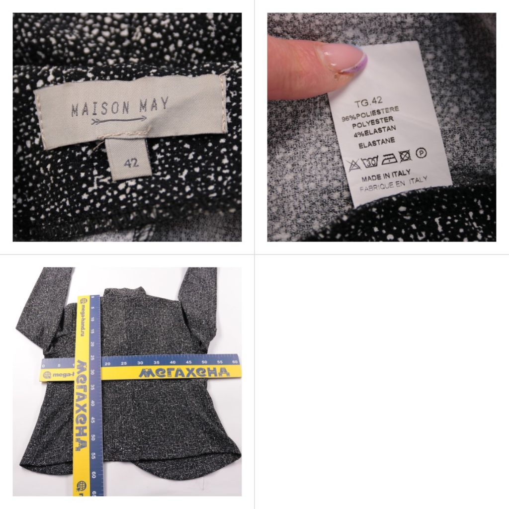 251002056-b