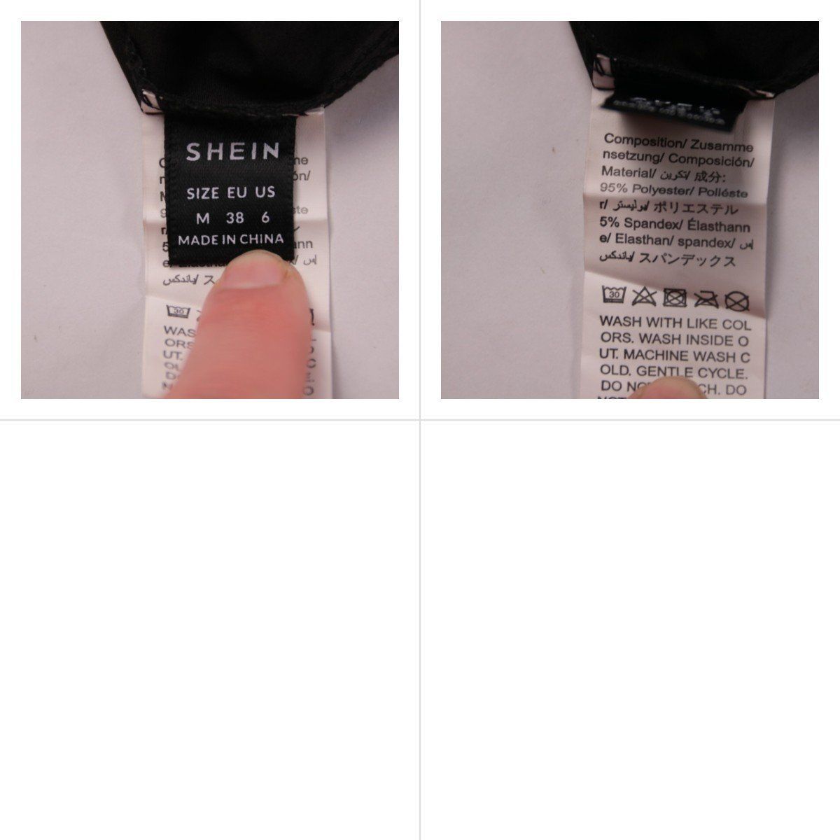 топ Shein