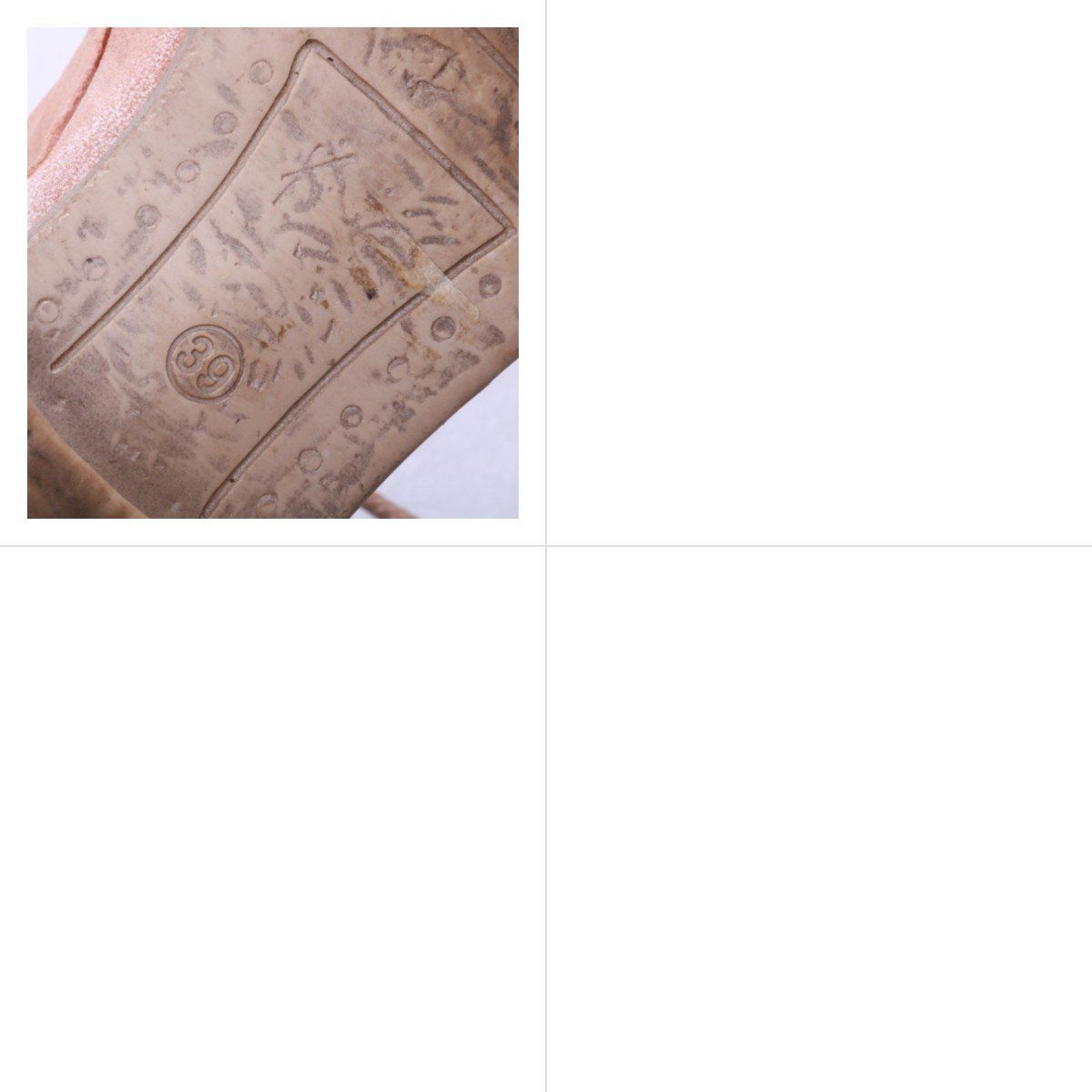 ботинки