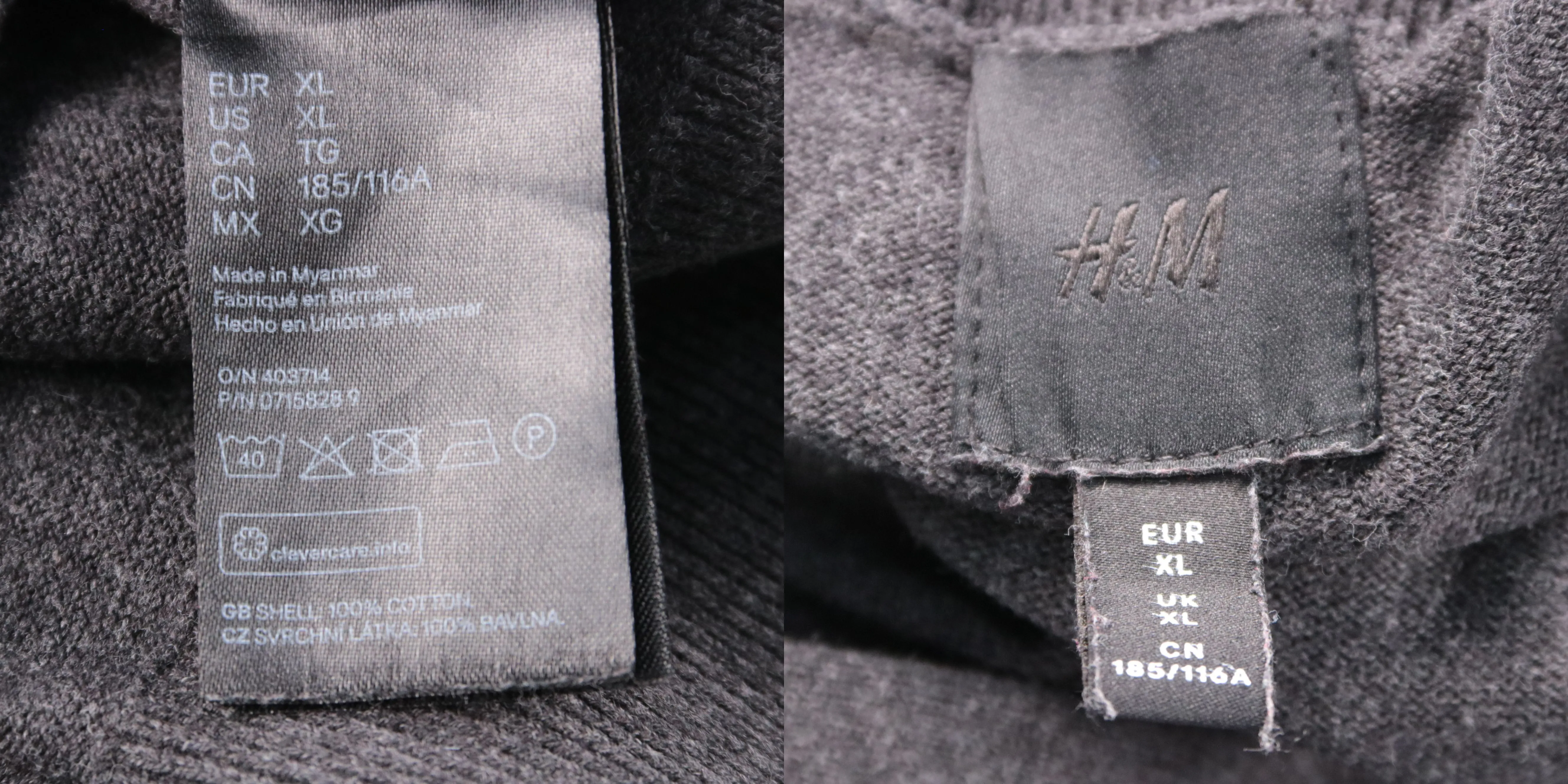свитер H&M
