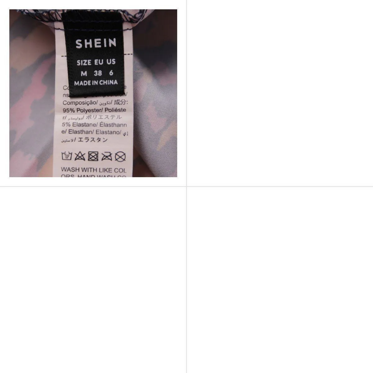 платье Shein