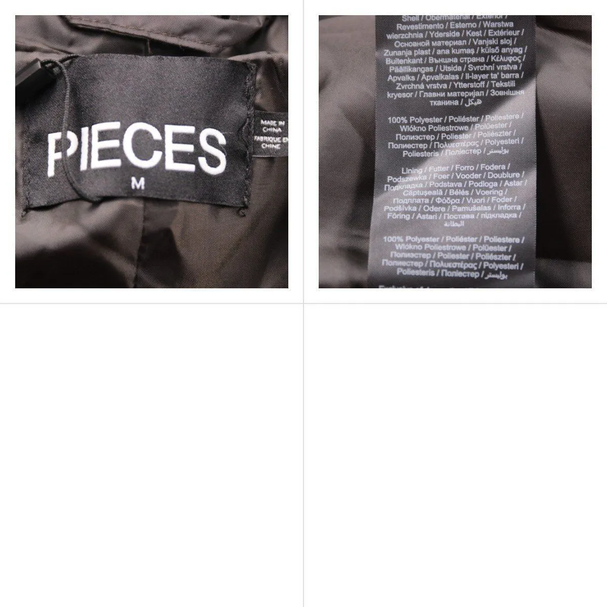 пальто Pieces