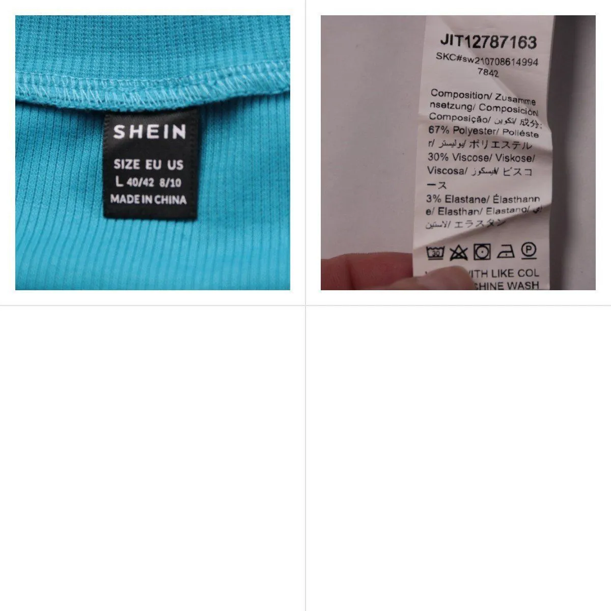 футболка Shein