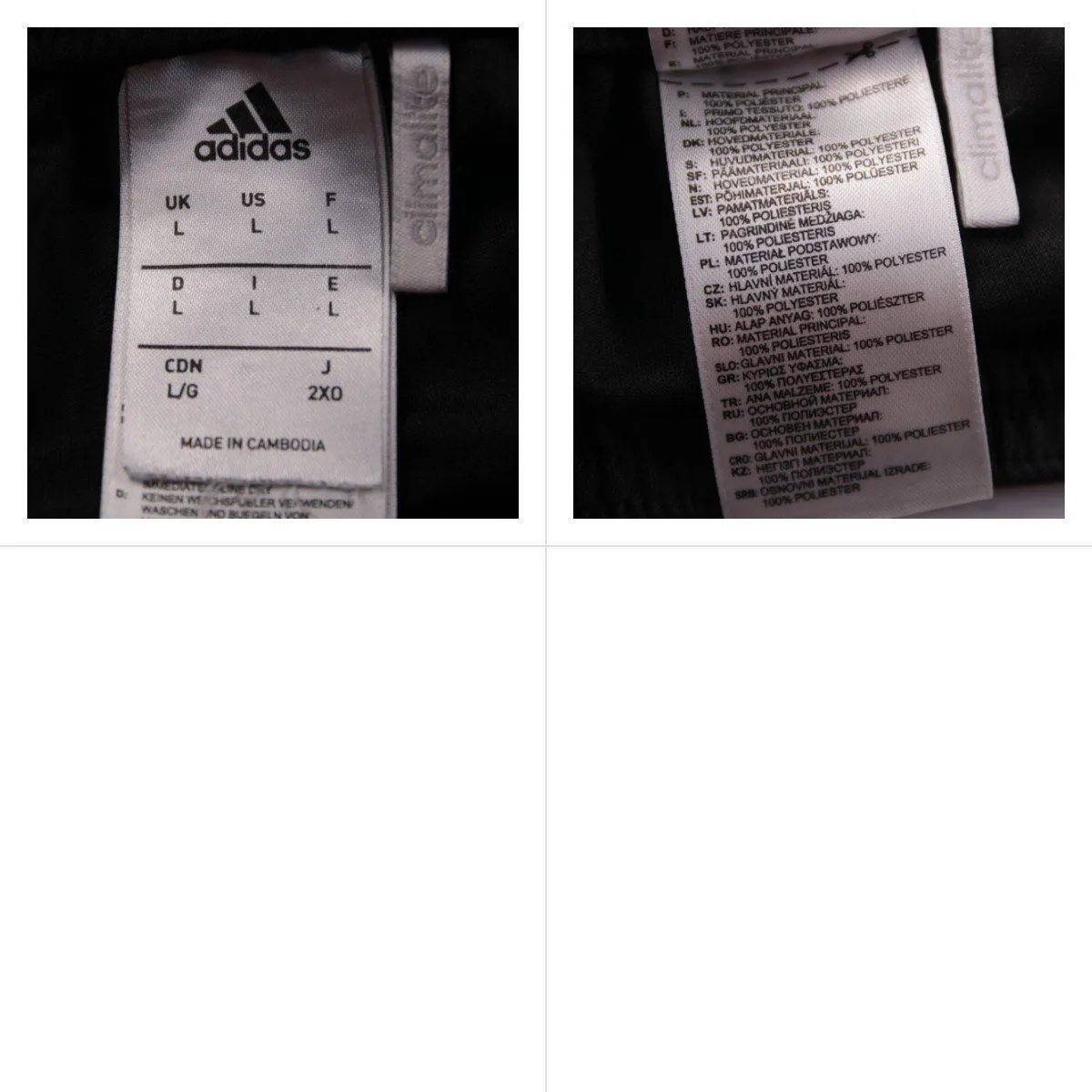 шорты Adidas