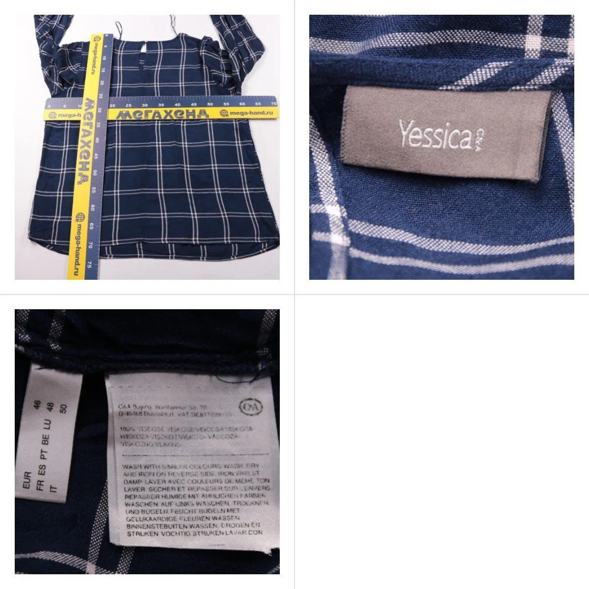 блузка Yessica