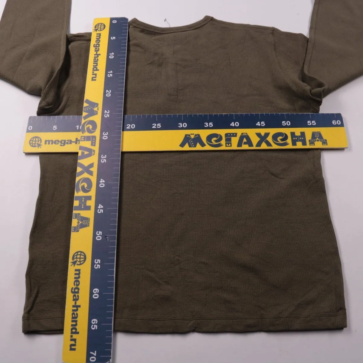 кофта