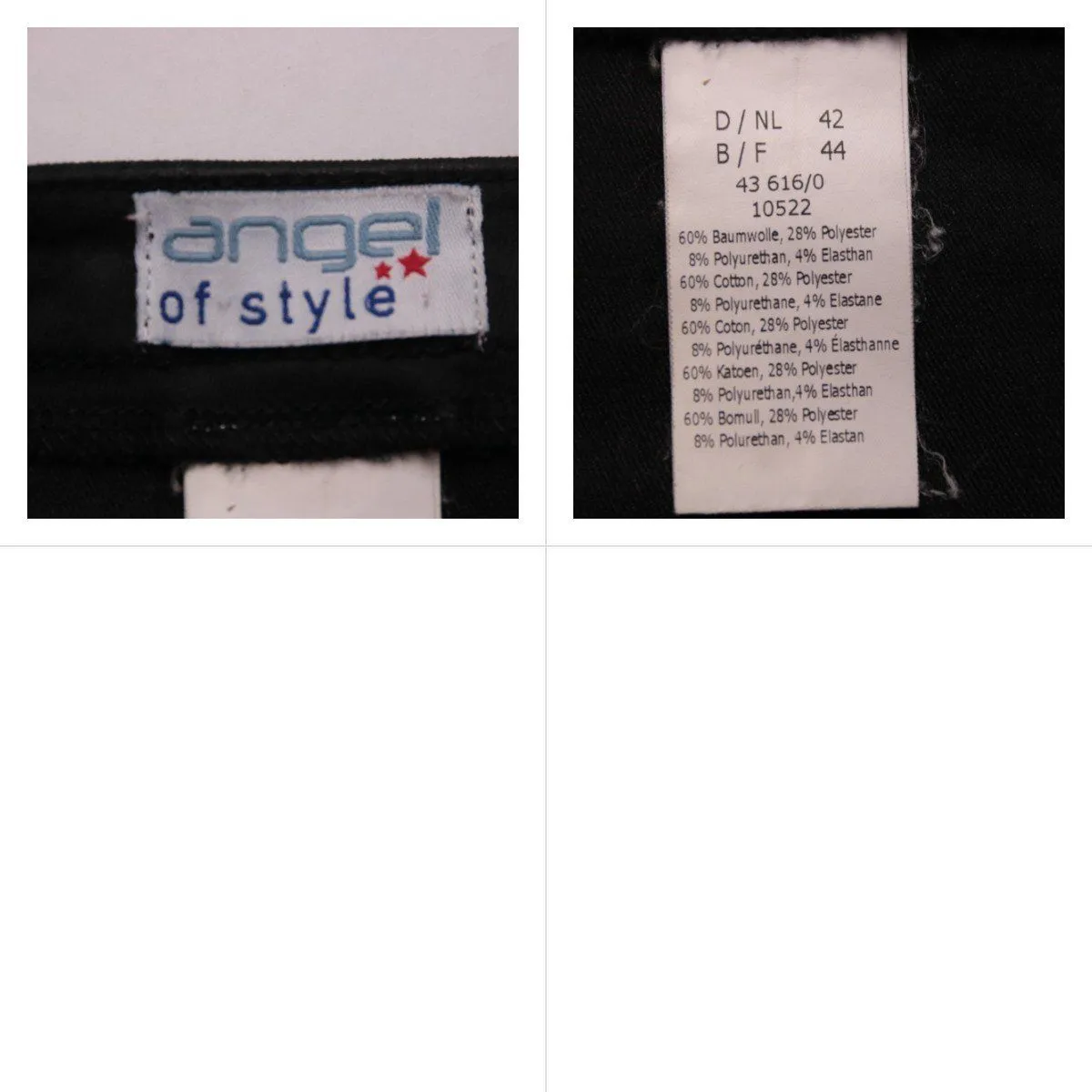 юбка Angel of Style