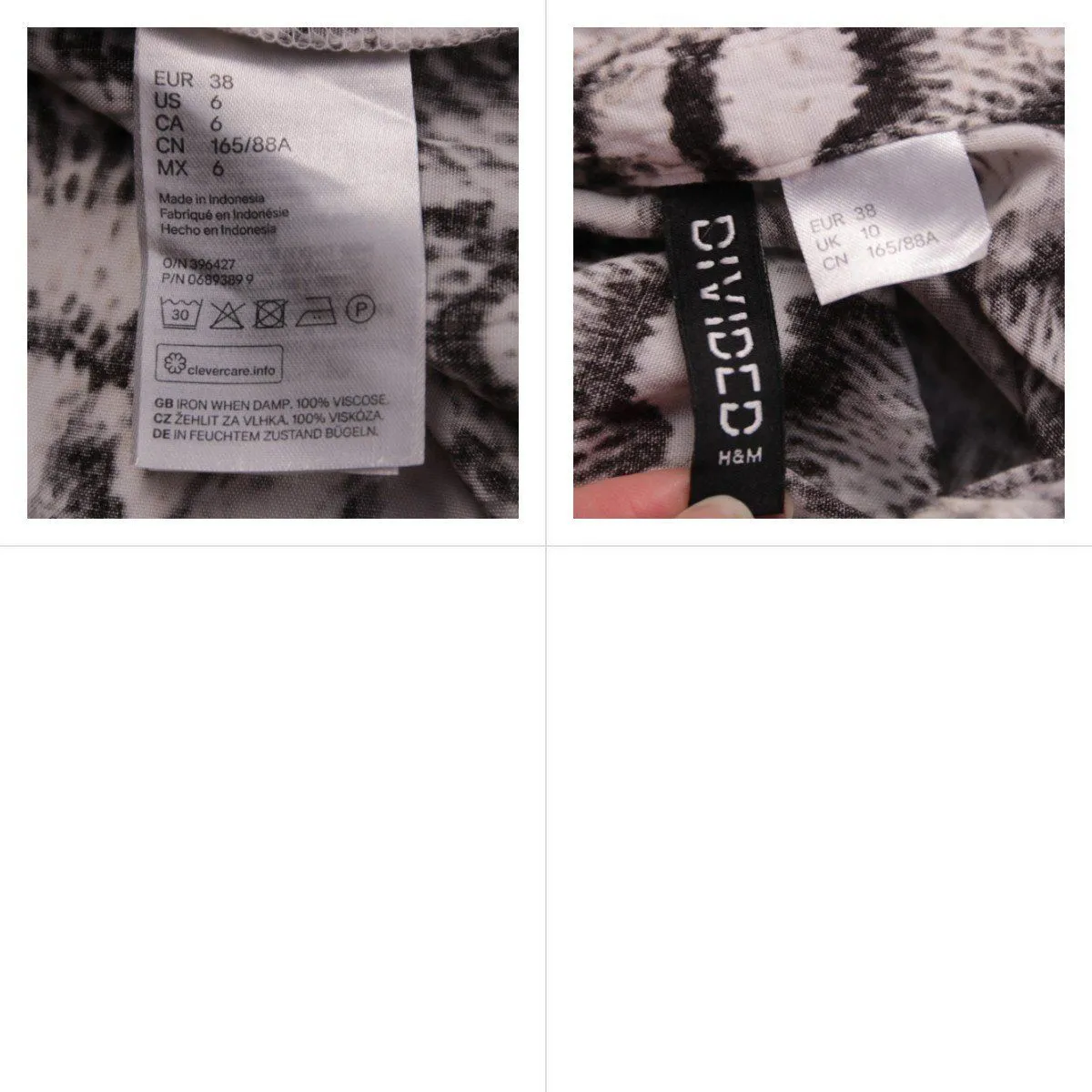 блузка H&M