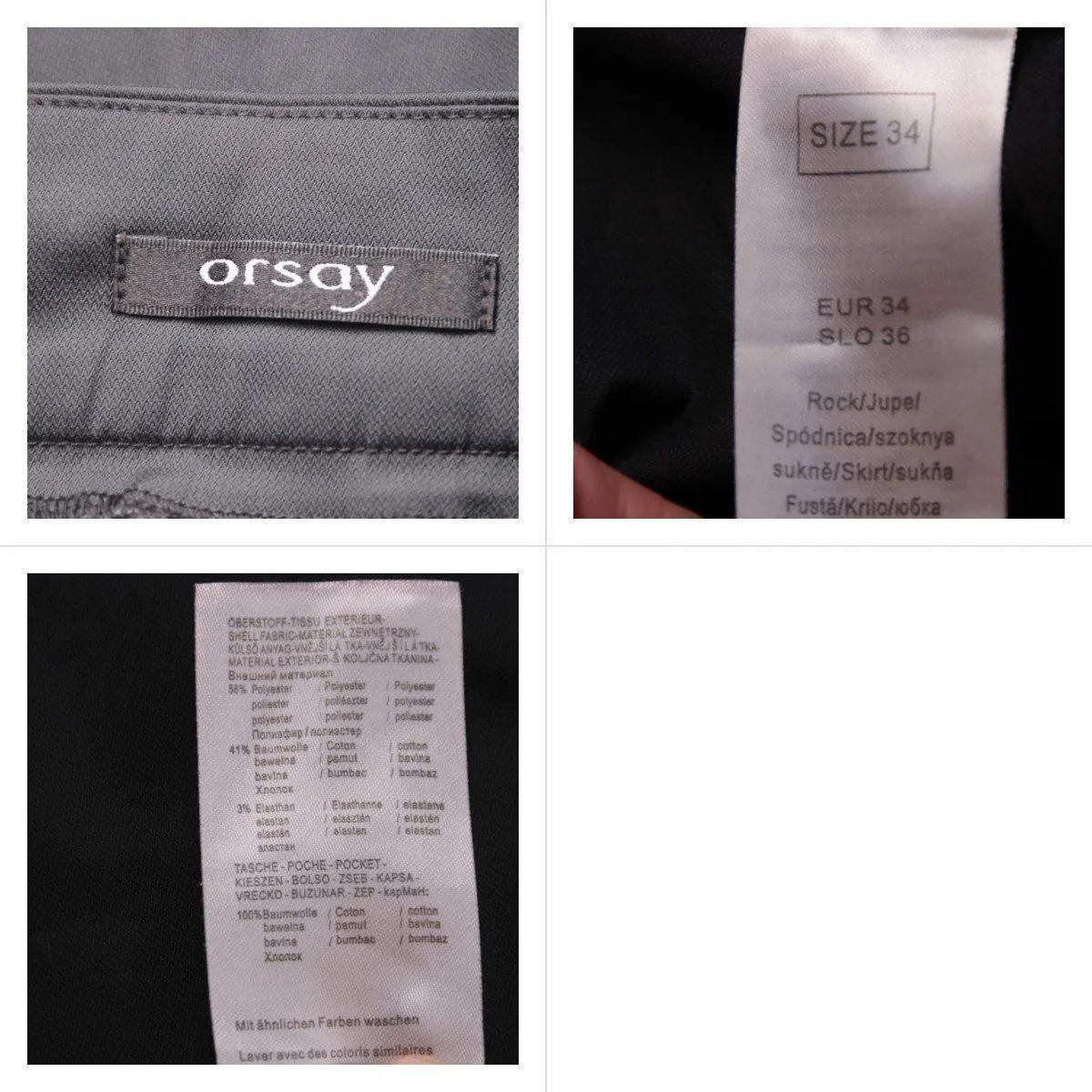 юбка Orsay