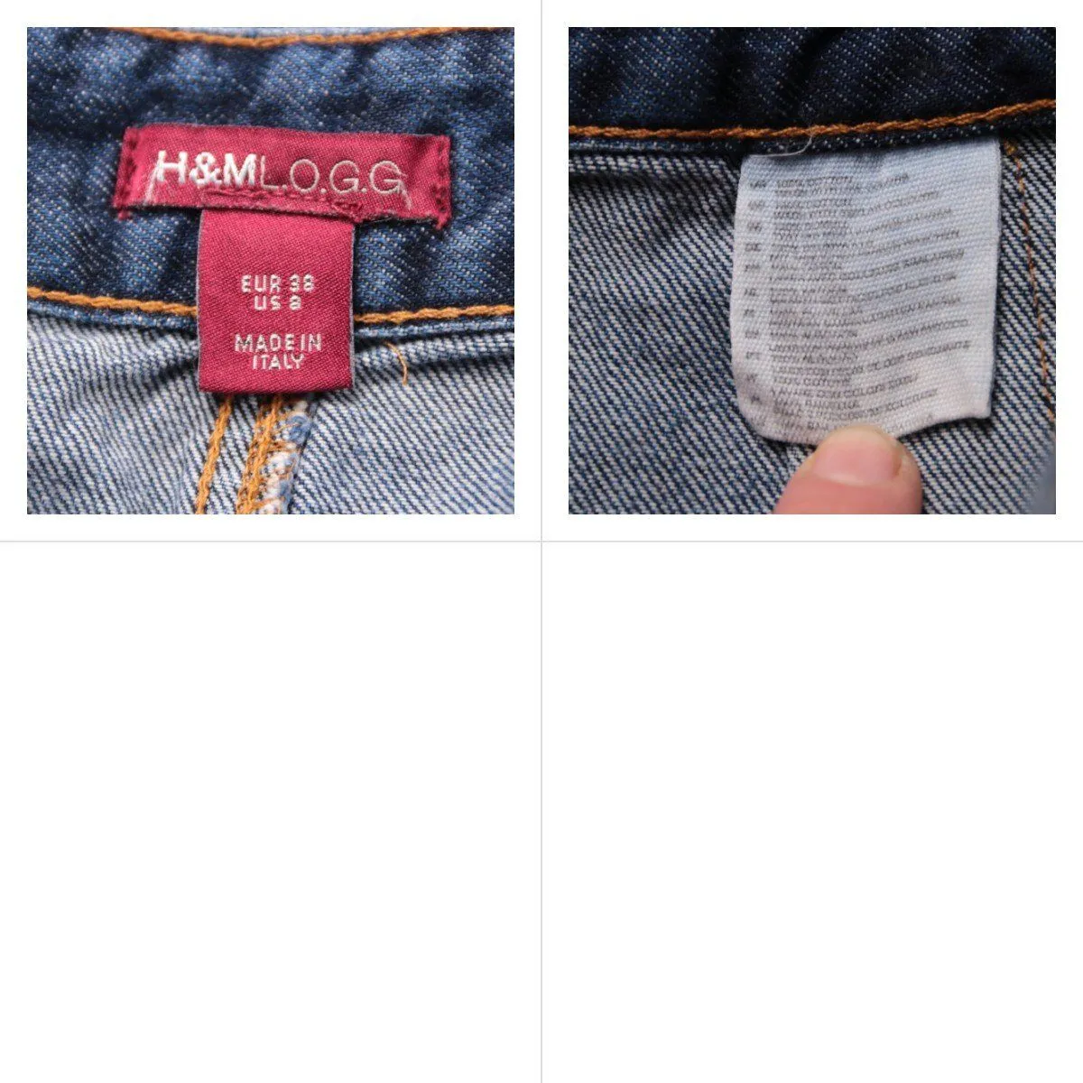 юбка H&M