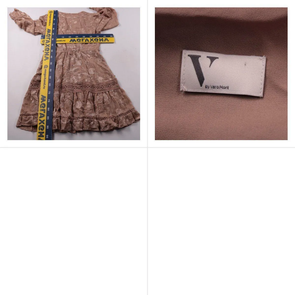 платье VeroMont