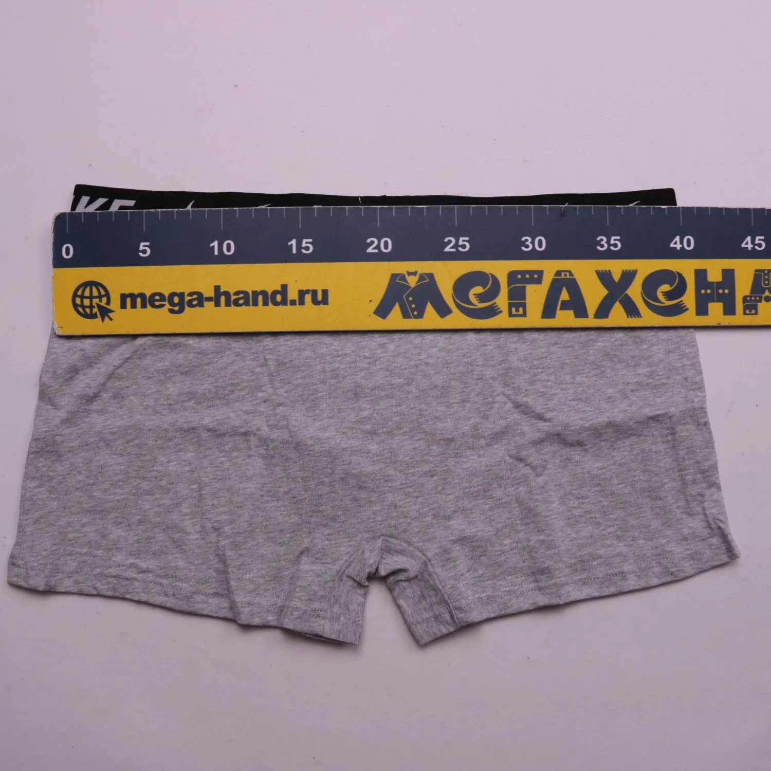 Серые трусы-боксеры Nike с фирменным поясом, размер 60 (3XL)