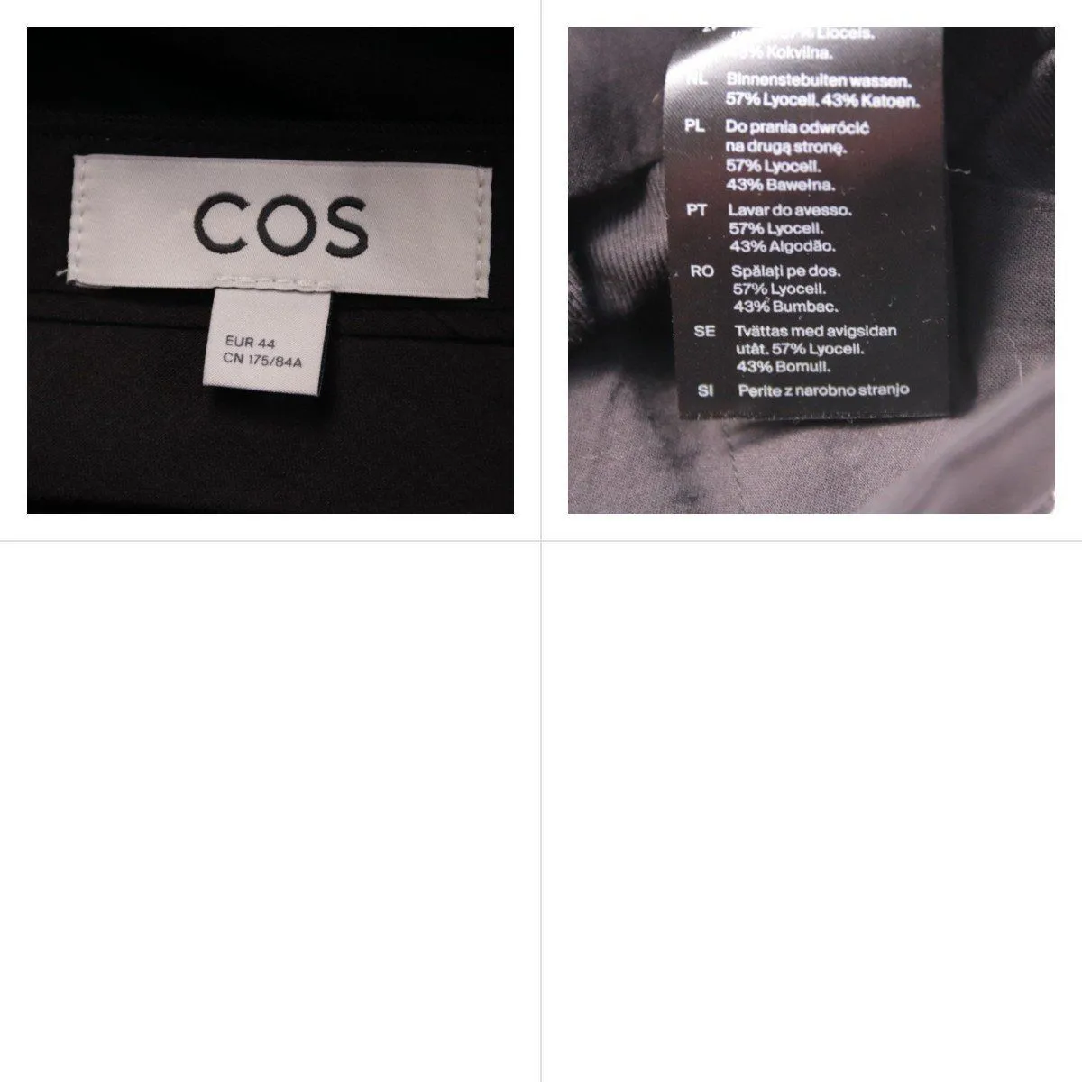 брюки COS