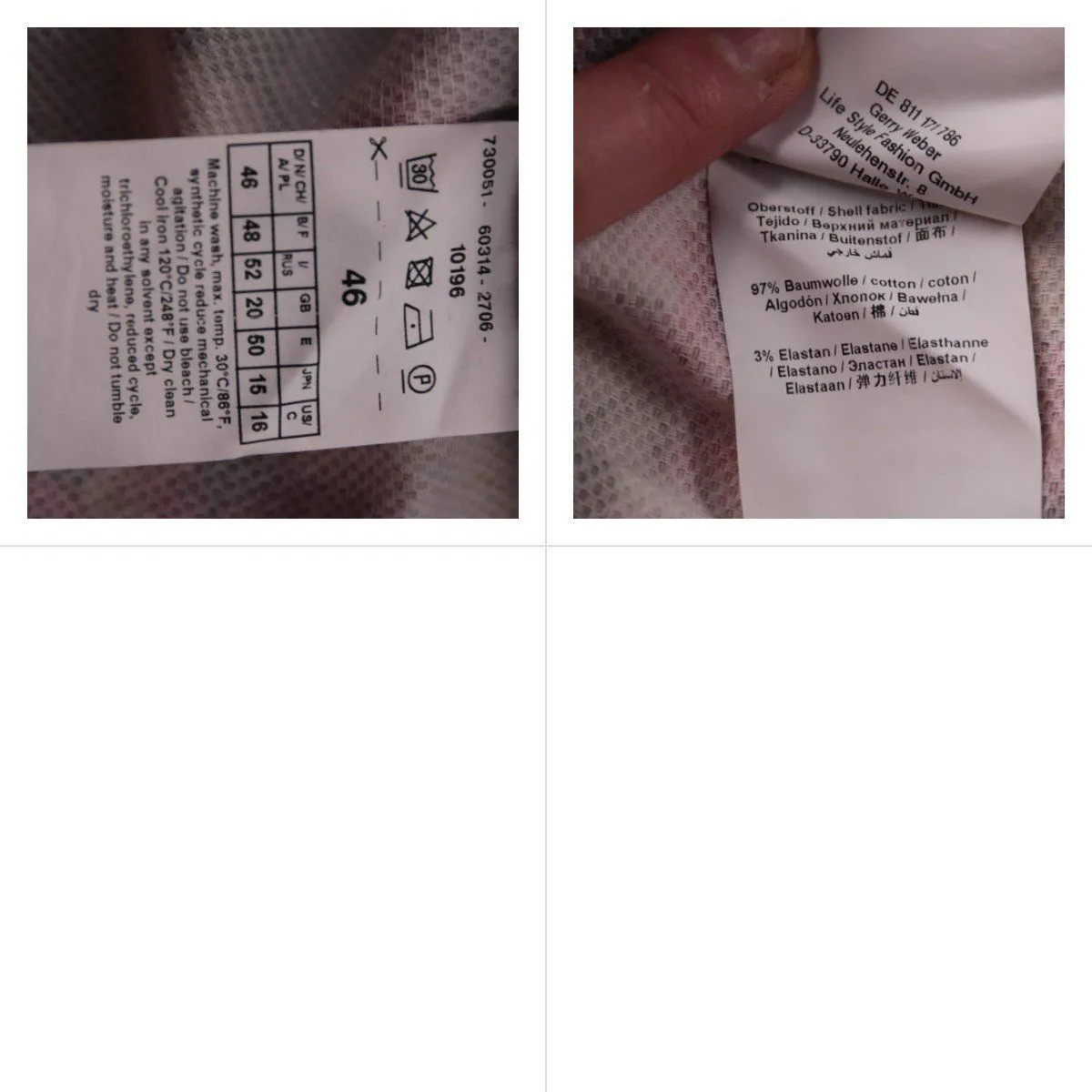 джинсовая куртка Gerry Weber